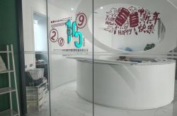 [详细教程]十堰市工厂_哔哩哔哩